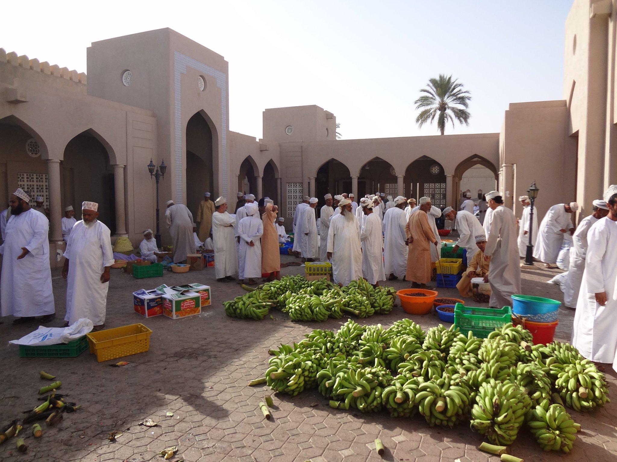 Muscat: Group Full-Day Nizwa Souq, Fort&Birkat Al Mouz+Lunch 2