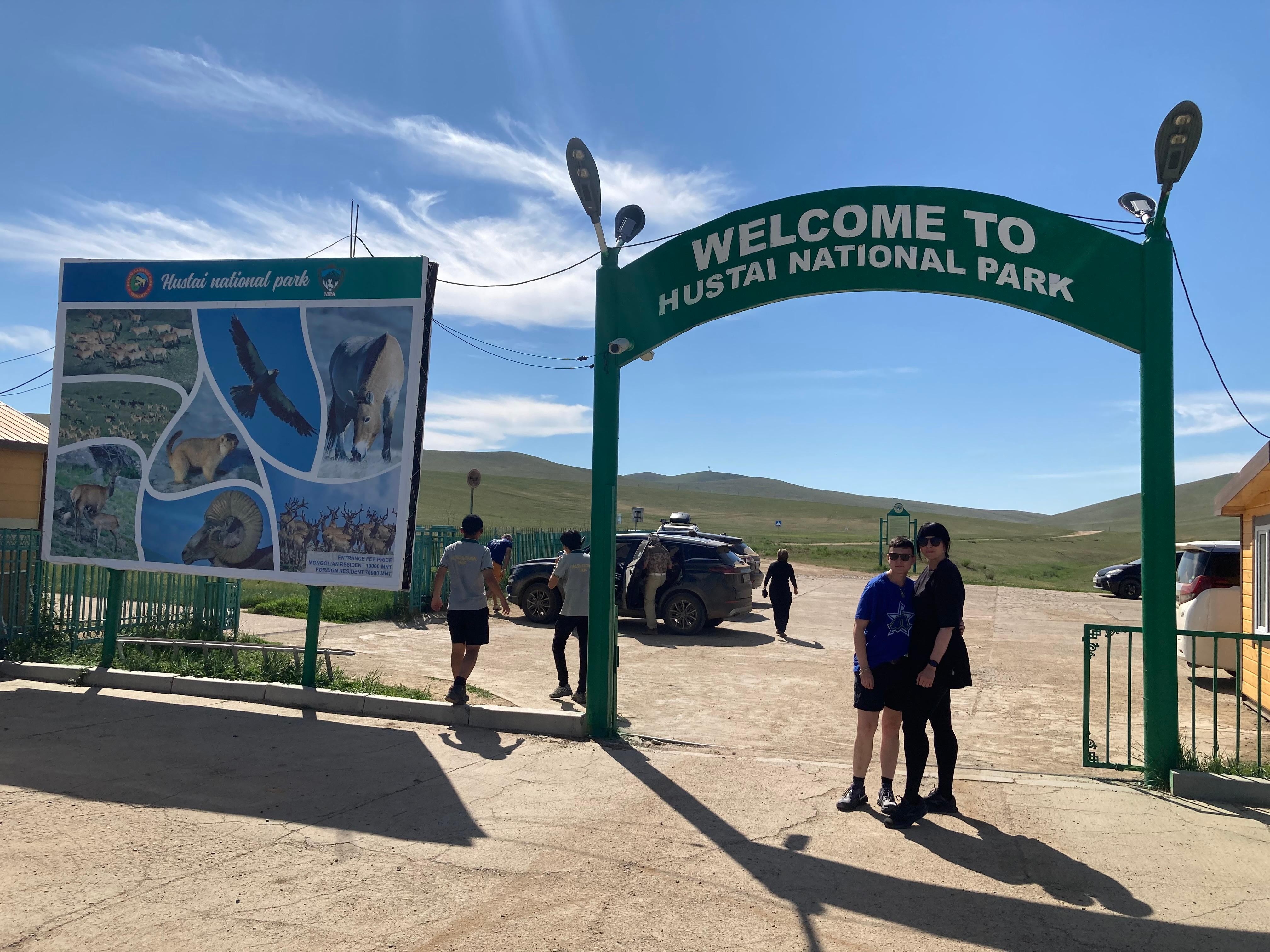 Hustai National Park Day Tour 3