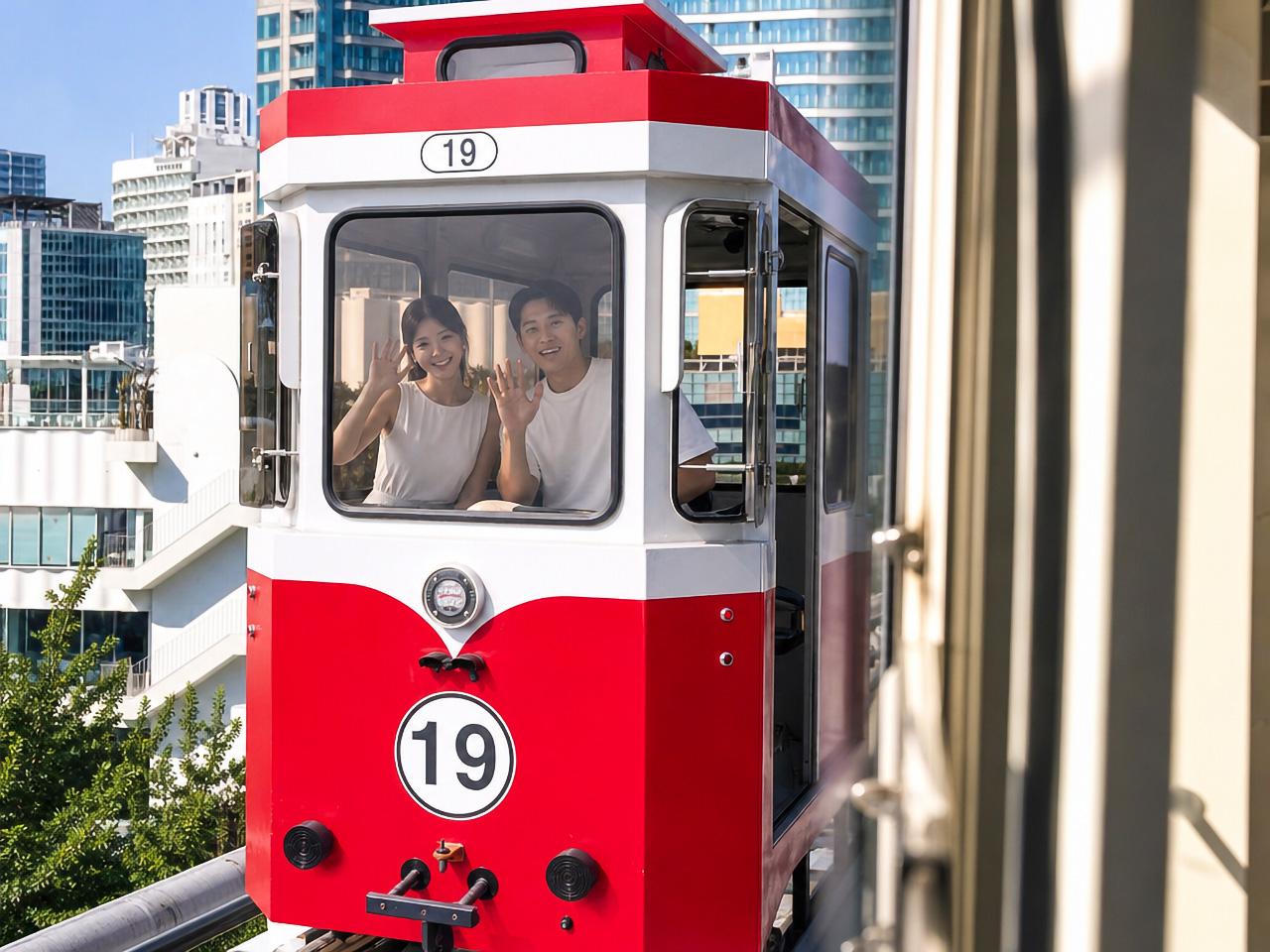Busan Coastal Experience with Gamcheon Village & Sky Capsule 2