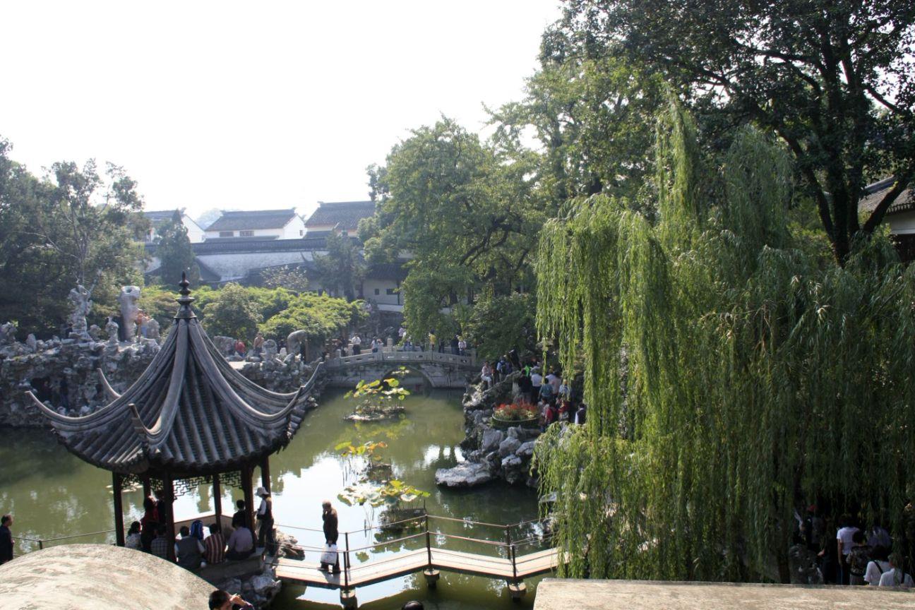 Shanghai: Private Day Tour to Suzhou by Bullet Train 3