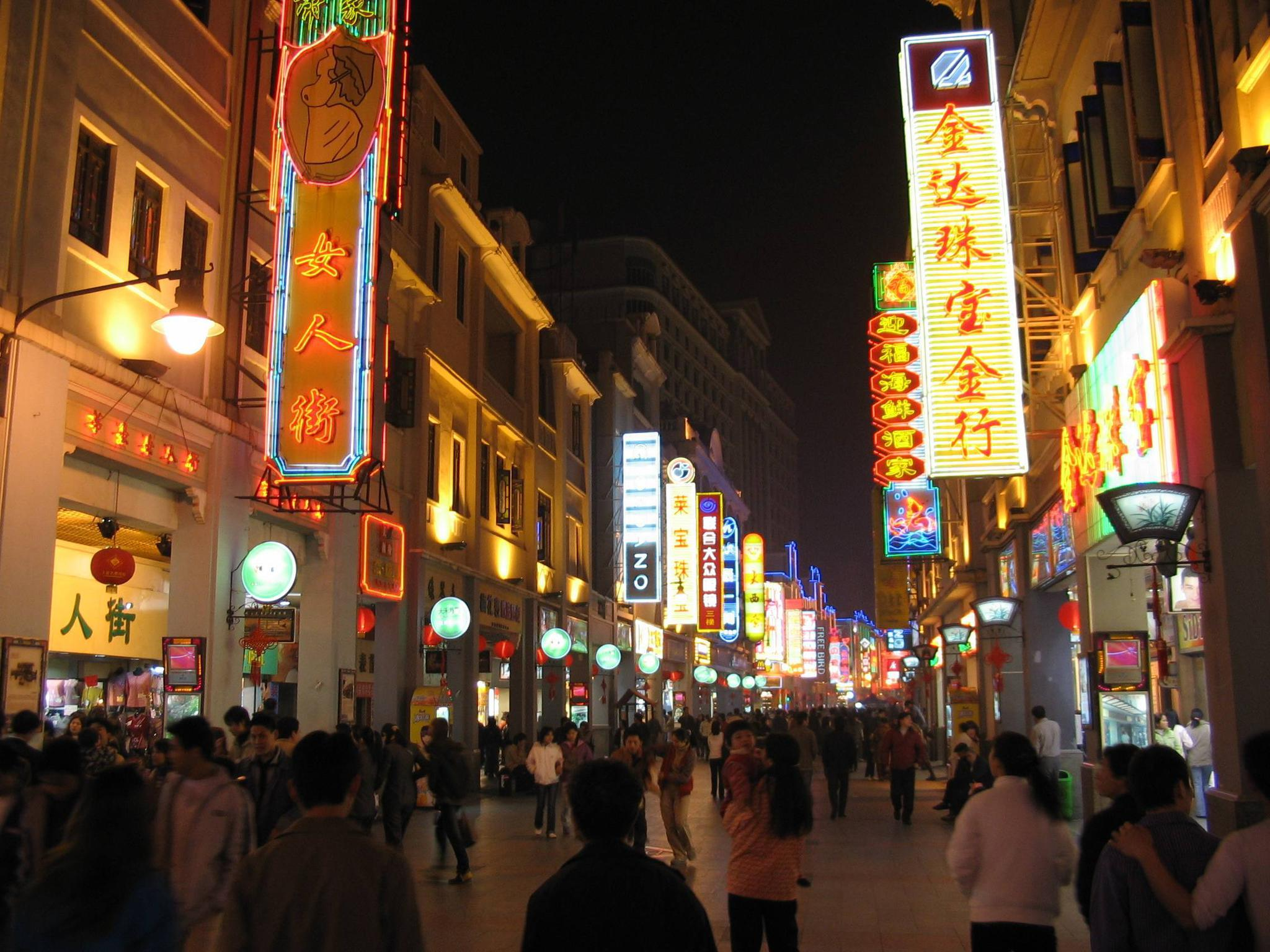 Guangzhou City Tour for Travellers from HK by Bullet Train 3