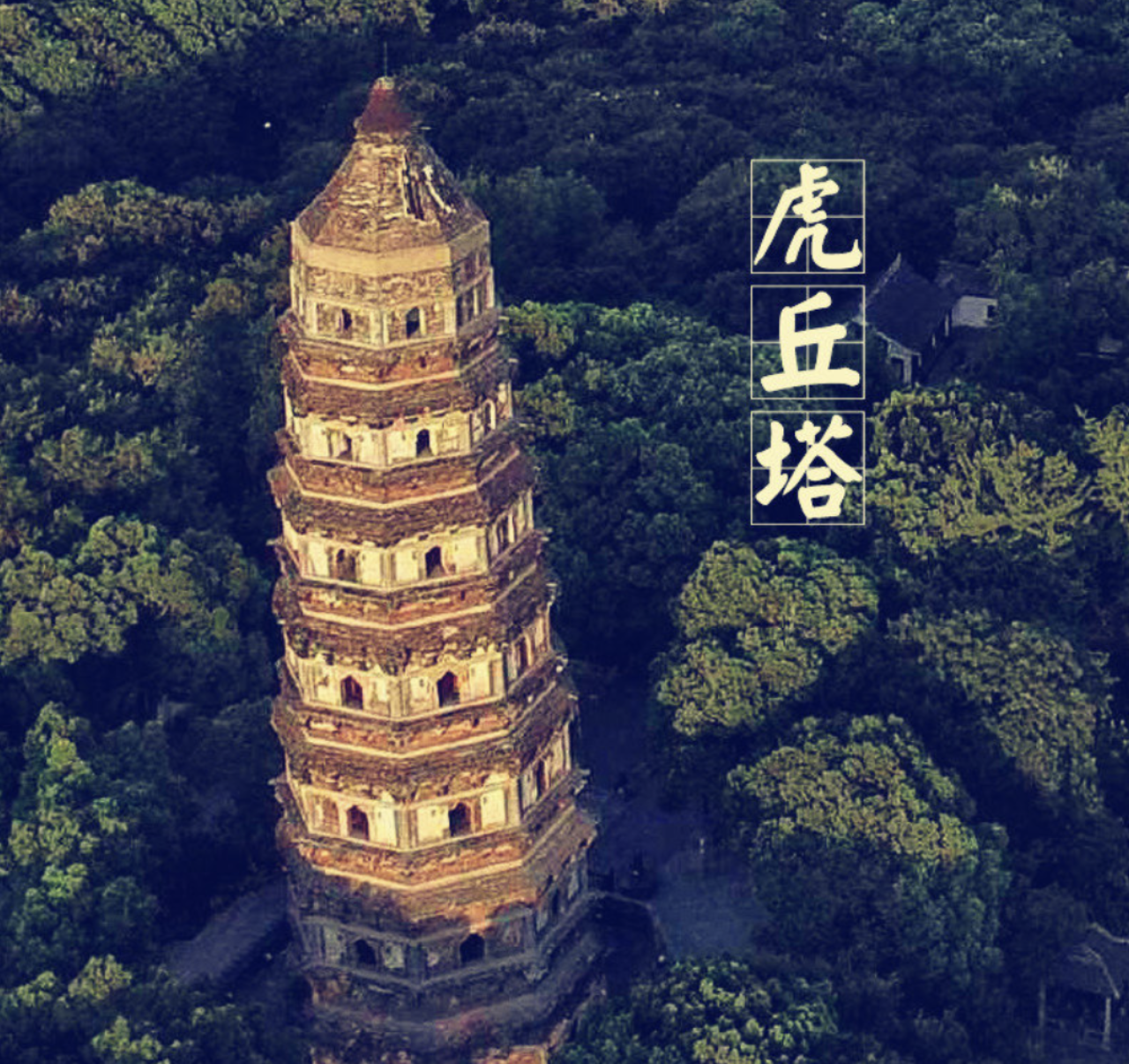 Suzhou City Highlights Tour Short Glimpse of Best Suzhou 3