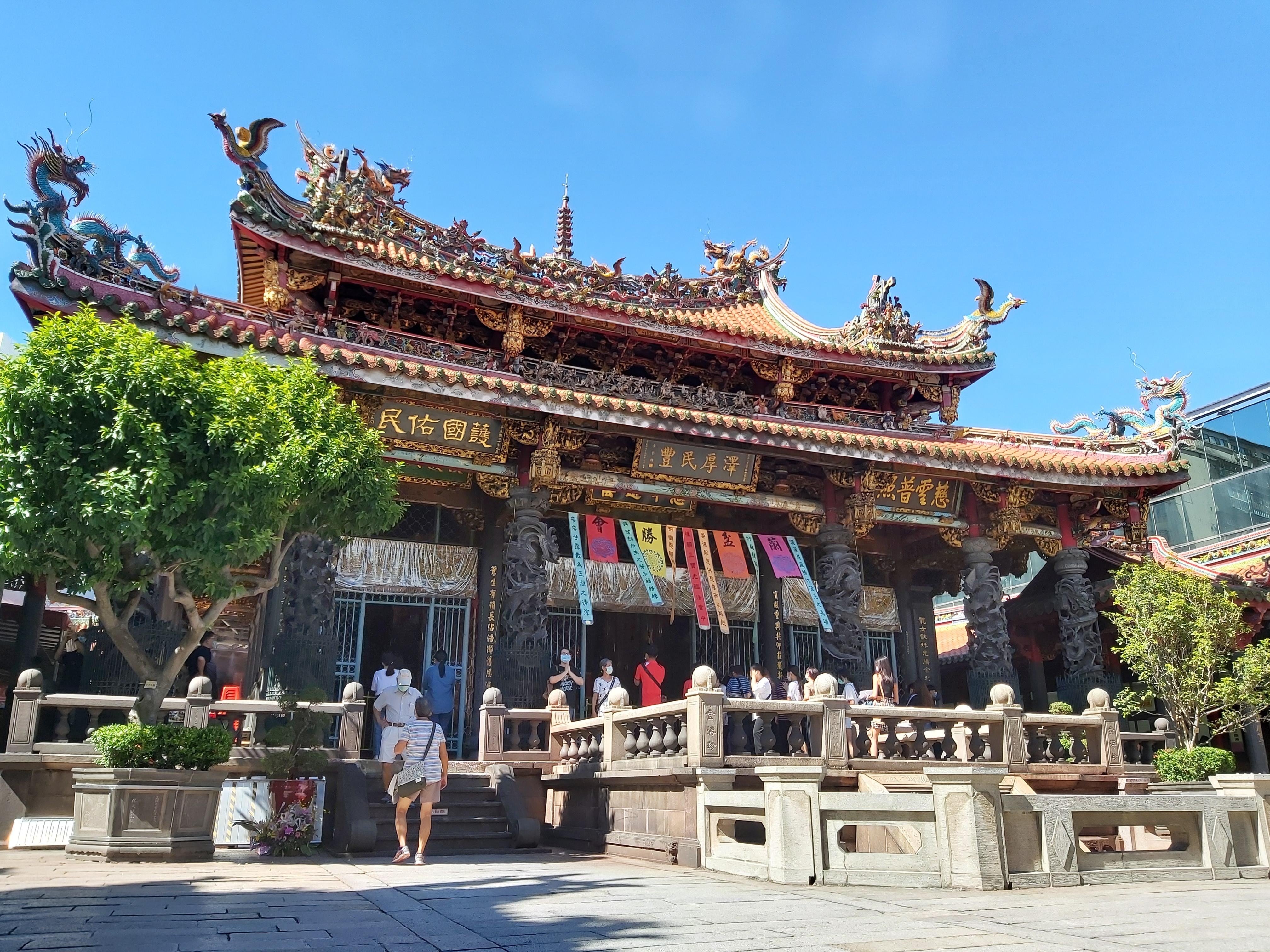 Taipei: Half-Day City Tour with Palace Museum Entry 2