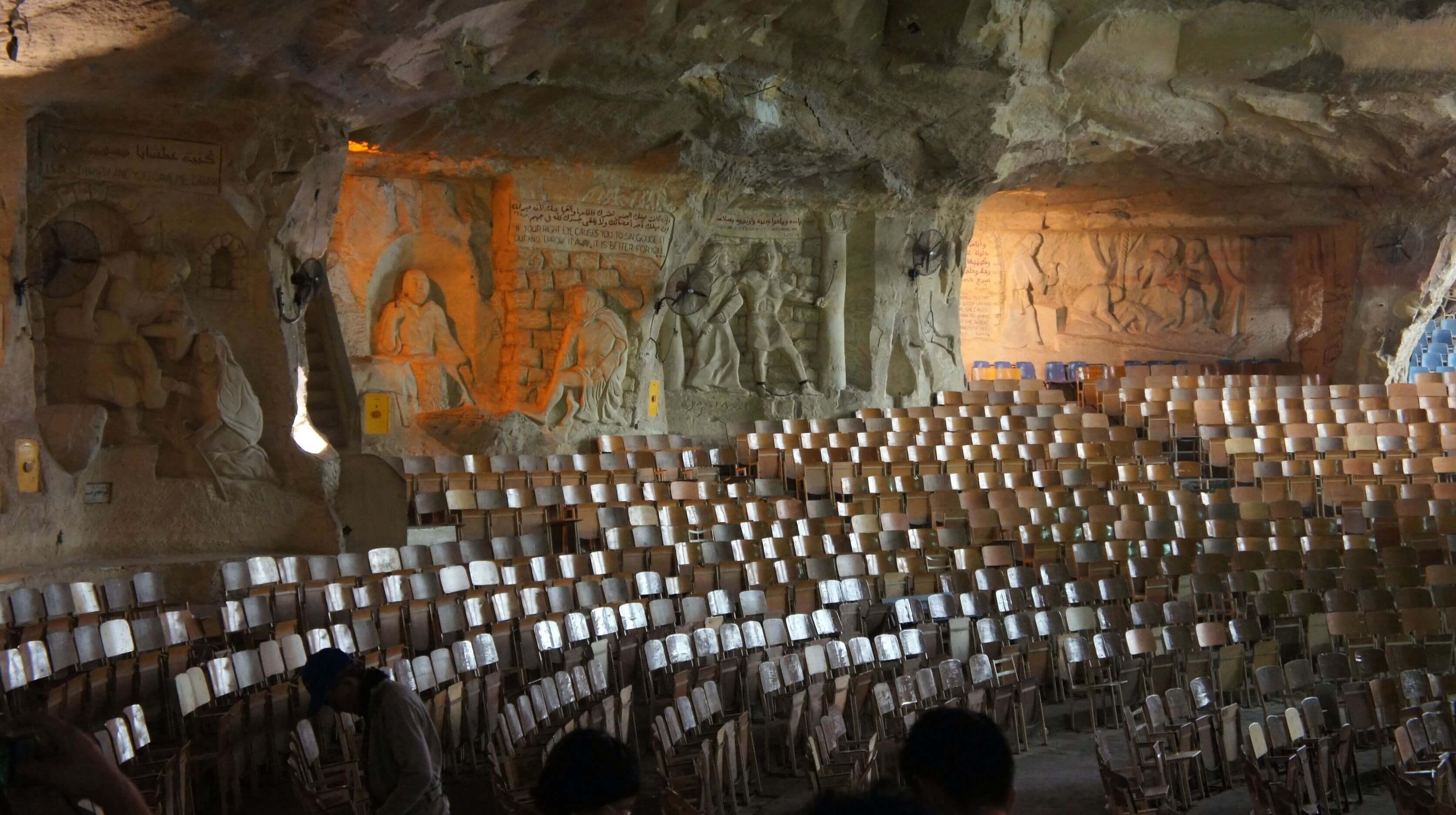 Tour To Cave Church of Saint Simon and Old Cairo churches - Cairo Cave Church (Gallery Photo 7)