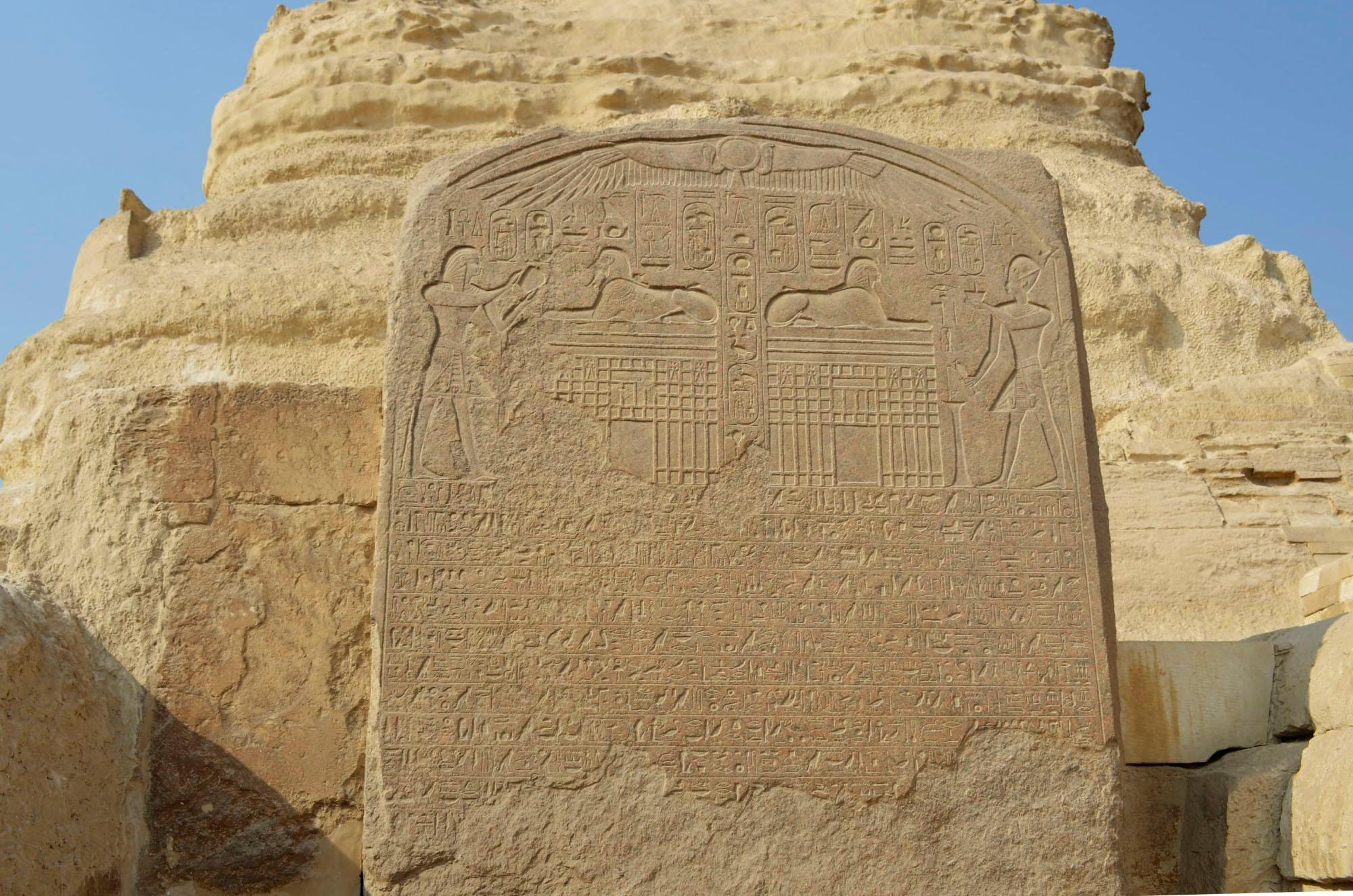 From Cairo or Giza: Giza Pyramids and Sphinx Private Tour - Cairo Giza Pyramids (Gallery Photo 8)