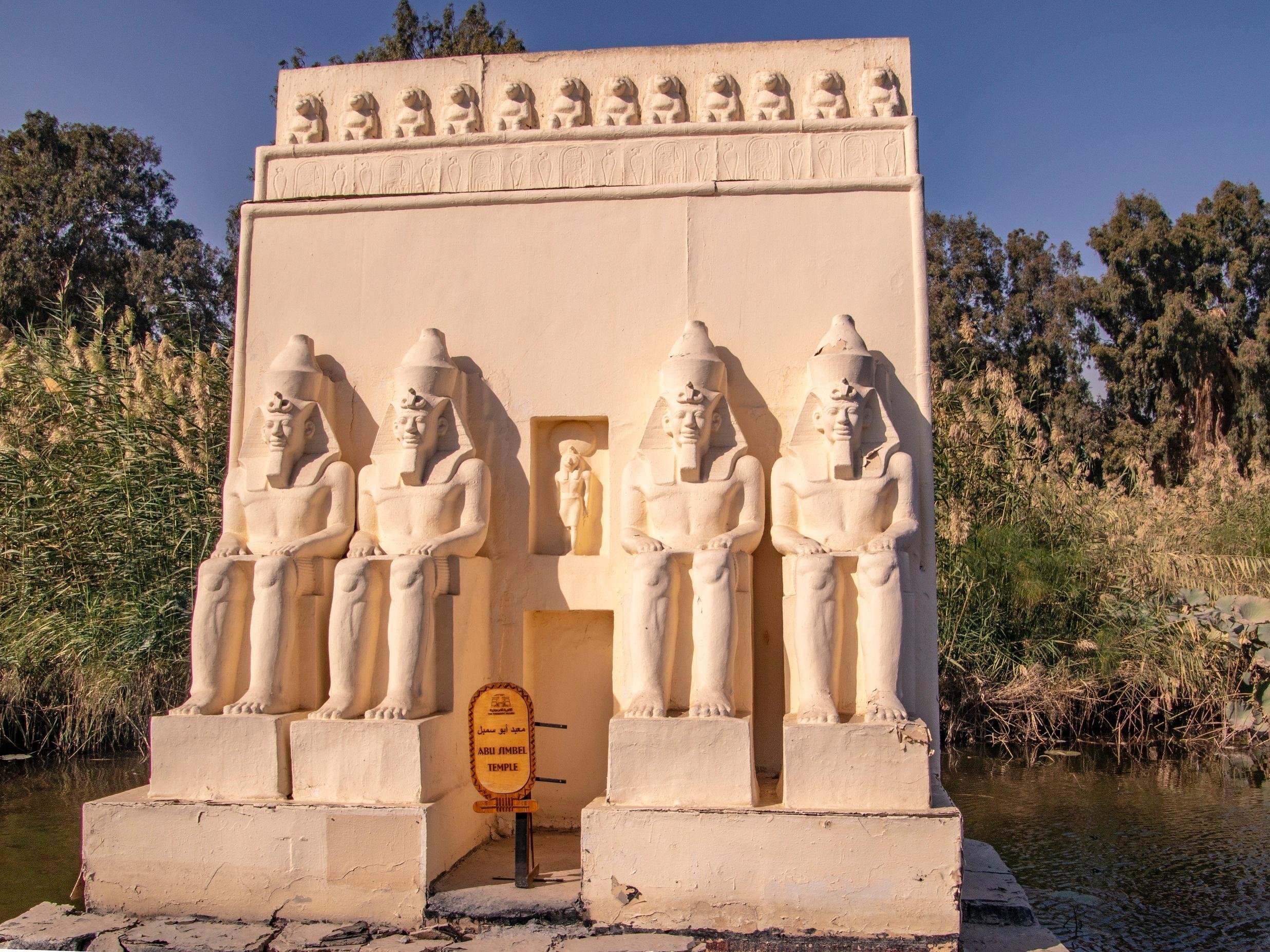 Giza: Pharaonic Village Half-Day Tour with Hotel Pickup - Cairo Giza Pharaonic (Gallery Photo 6)