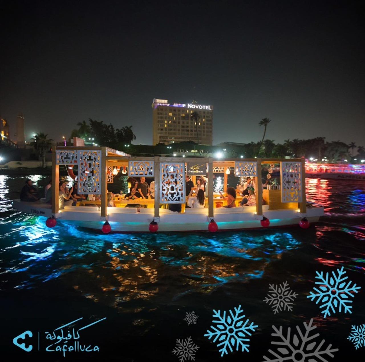 Cairo: Private Felucca Ride with Dinner and Drinks - Cairo Felucca Ride (Gallery Photo 7)