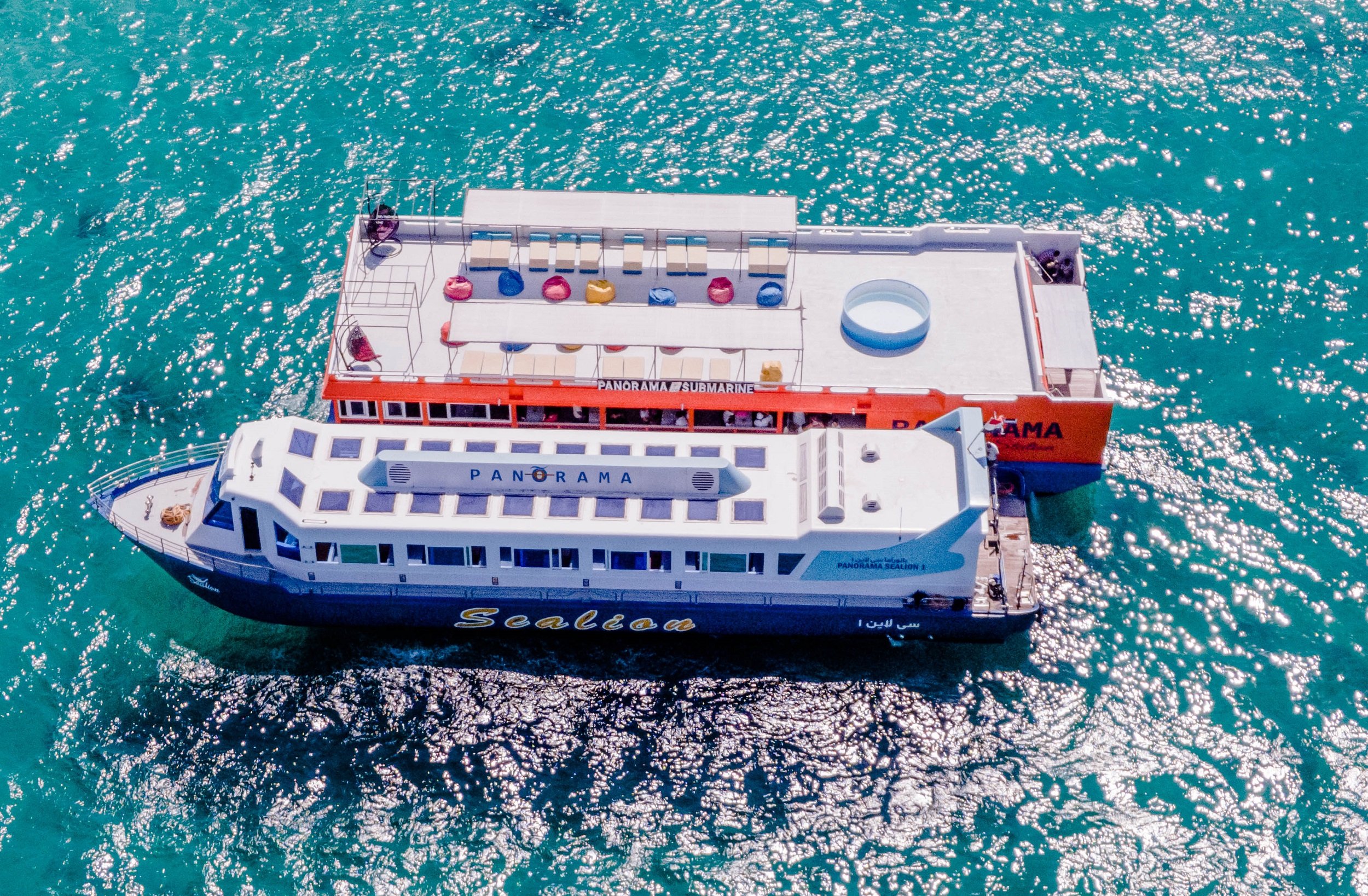 Hurghada: Panoramic Semi-Submarine Cruise with Snorkeling - Hurghada Panoramic Semi (Photo 2)