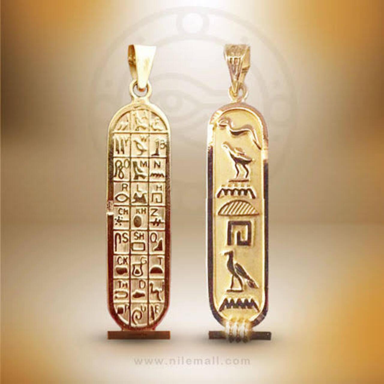 Cairo:The Essence of Egypt | Pyramids, Papyrus Art & Perfume - Cairo Essence Egypt (Photo 3)