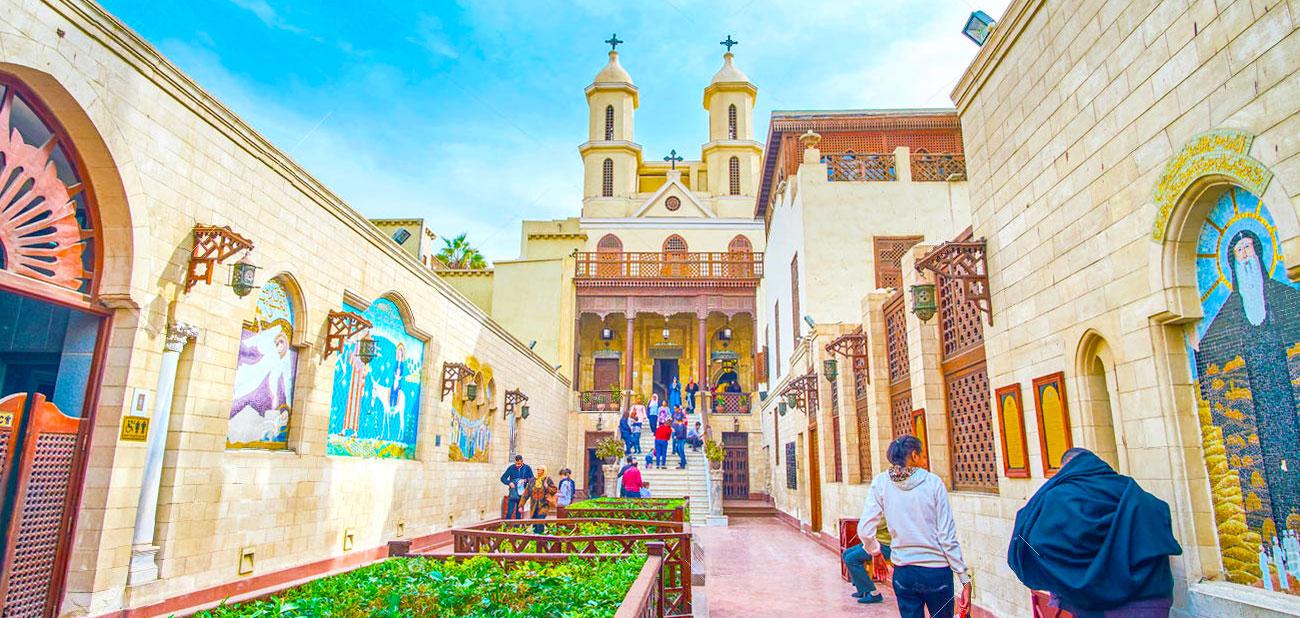 Cairo: Coptic Cairo & Cave Church of St. Simon Private Tour. - Cairo Coptic Cave (Photo 4)