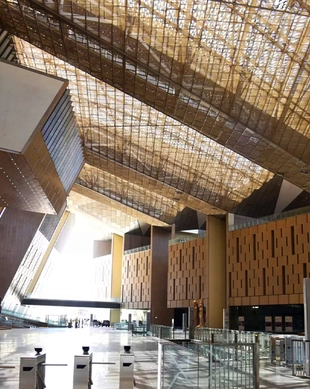 Grand Egyptian Museum