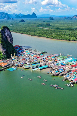 Kathu, Phuket