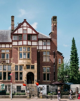 Muzeum Moco