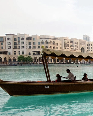 Dubai Creek
