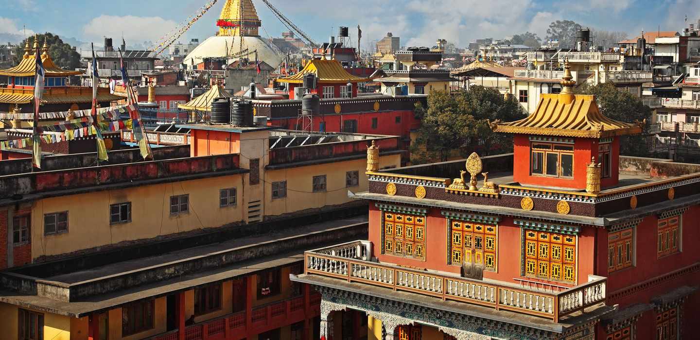 Kathmandu