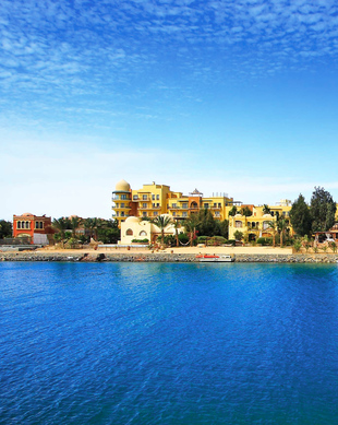 AlDżuna NAJLEPSZE wycieczki i atrakcje w 2024 r. DARMOWA rezygnacja