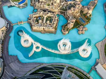 Dubai Fountains