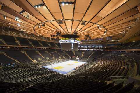 Madison Square Garden, Official Site
