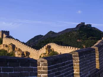 The Meridian Gate Tours & Tickets