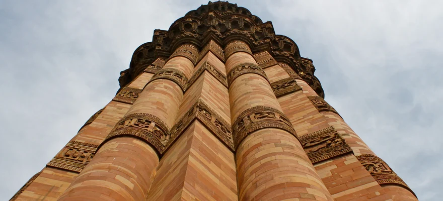 Qutb Minar
