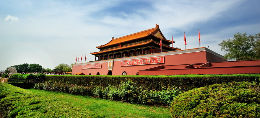 Tiananmen Square
