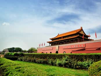 Place Tiananmen Place Tiananmen