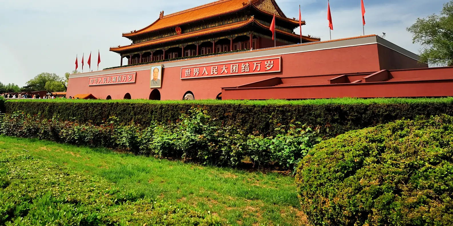 Tiananmenio aikštė