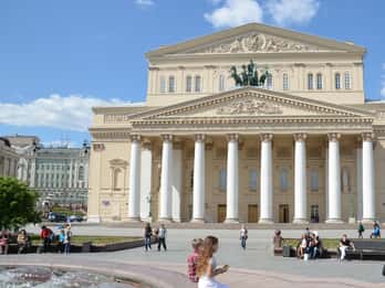 Bolshoi Theatre Tours & Tickets