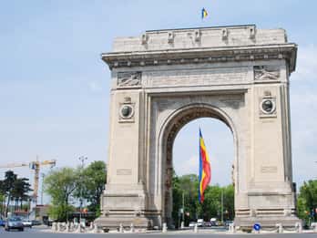 Triumphal Arch, Bucharest Tours & Tickets
