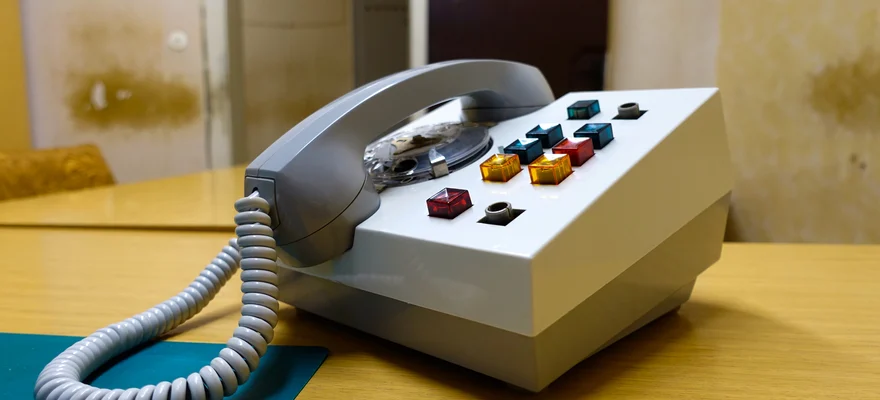 Stasi Museum