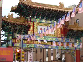 Chinatown, Philadelphia Tours & Tickets
