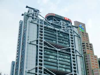 HSBC Building