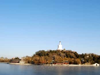 Parc Beihai Parc Beihai
