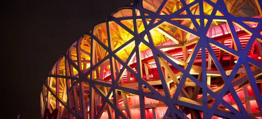 Beijing National Stadium