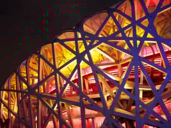 Stade national de Beijing Stade national de Beijing