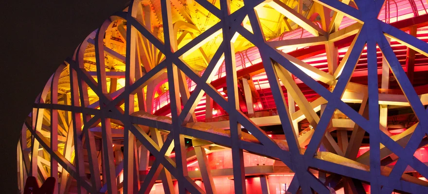 Beijing National Stadium