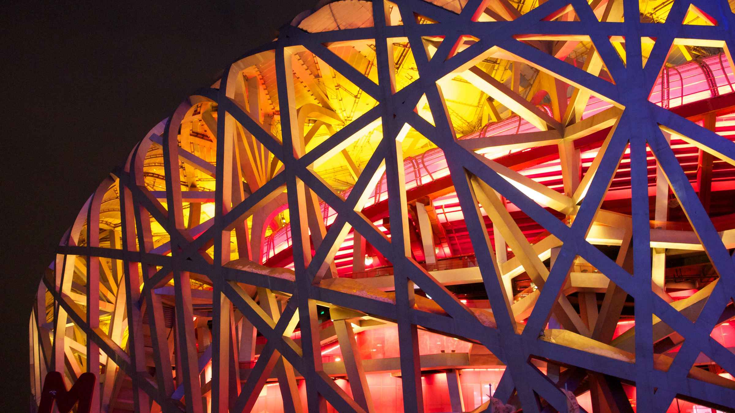 Estadio Nacional de Pekín, Pekín Reserva de entradas y tours GetYo