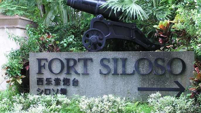 Fort Siloso - Virtual Tour 360°