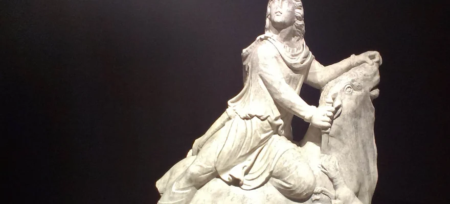 Archaeological and Ethnological Museum, Cordoba
