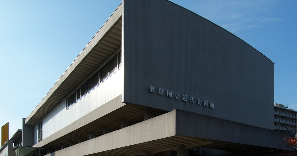 The National Museum of Modern Art, Tokyo, Tokyo - Book Tickets