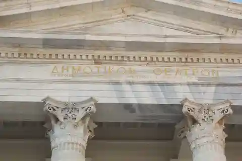3. Gemeentelijk Theater van Piraeus