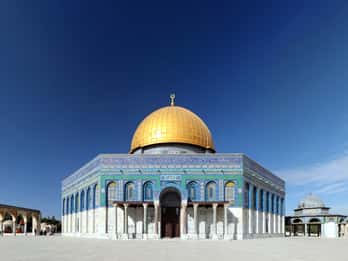 Dome of the Rock Tours & Tickets