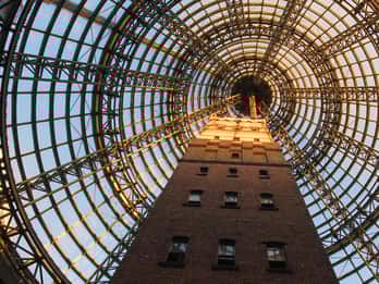 Melbourne Central Melbourne Central