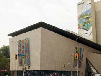 Bata Shoe Museum Bata Shoe Museum
