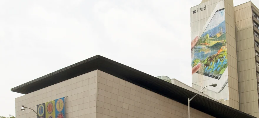 Museo Bata Shoe