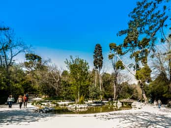 National Garden, Athens Tours & Tickets