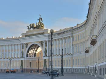 Tour e Biglietti per la Palazzo dello Stato Maggiore