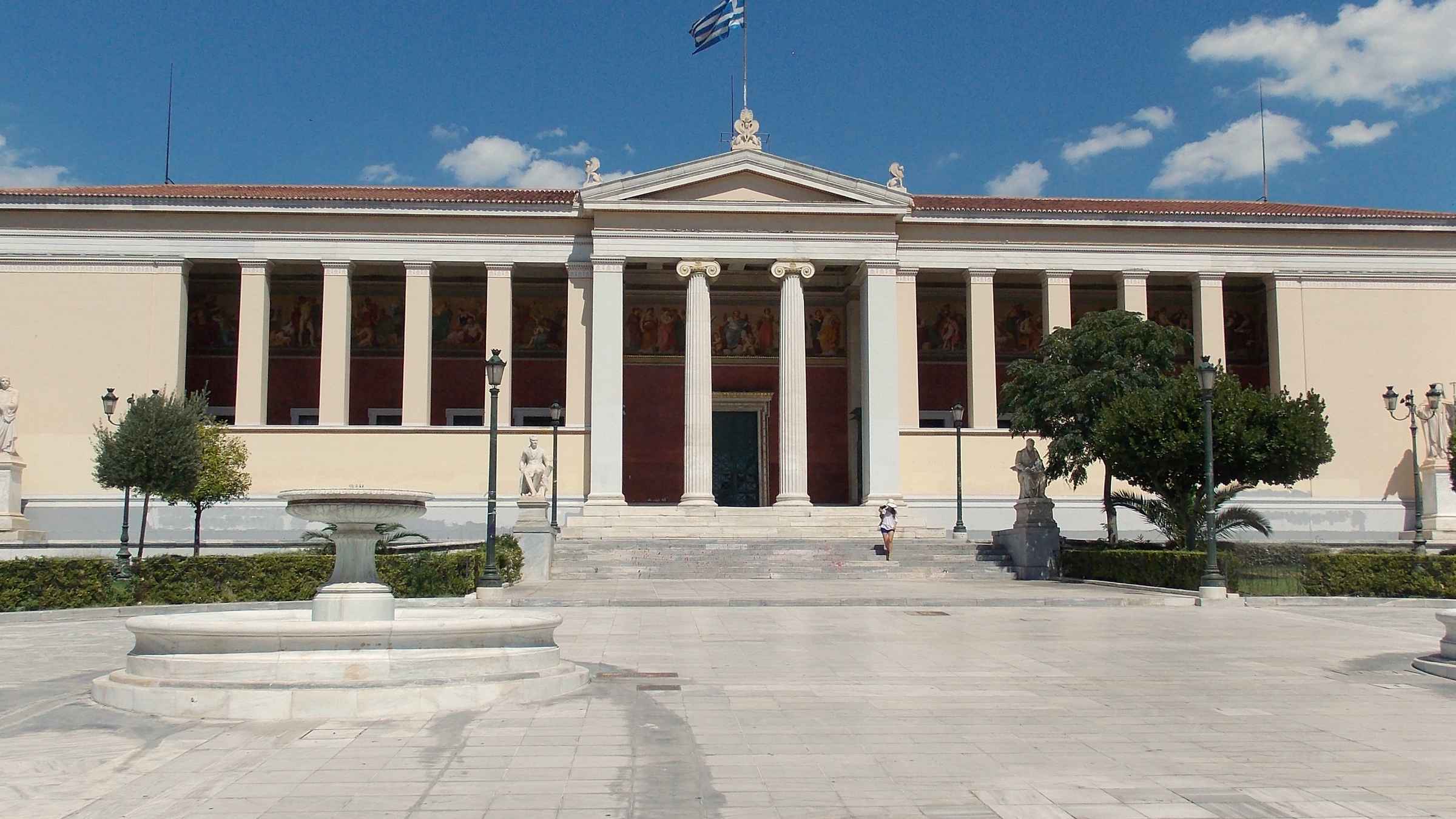 University of Athens, Athens - Book Tickets & Tours | GetYourGuide