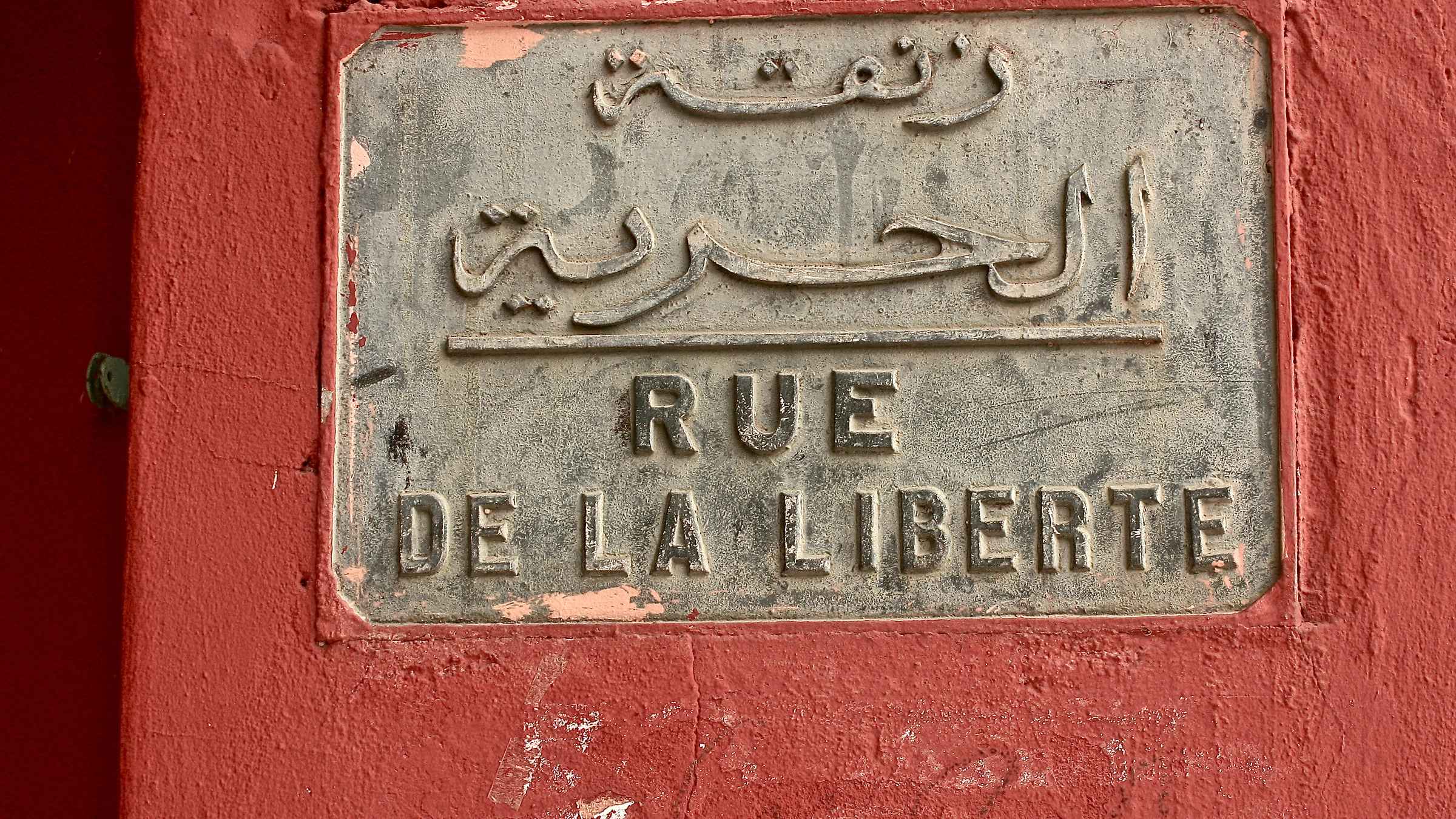 bicicletta in marrakech 8 11 16