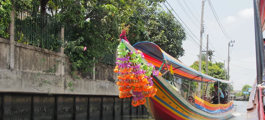 Khlongs